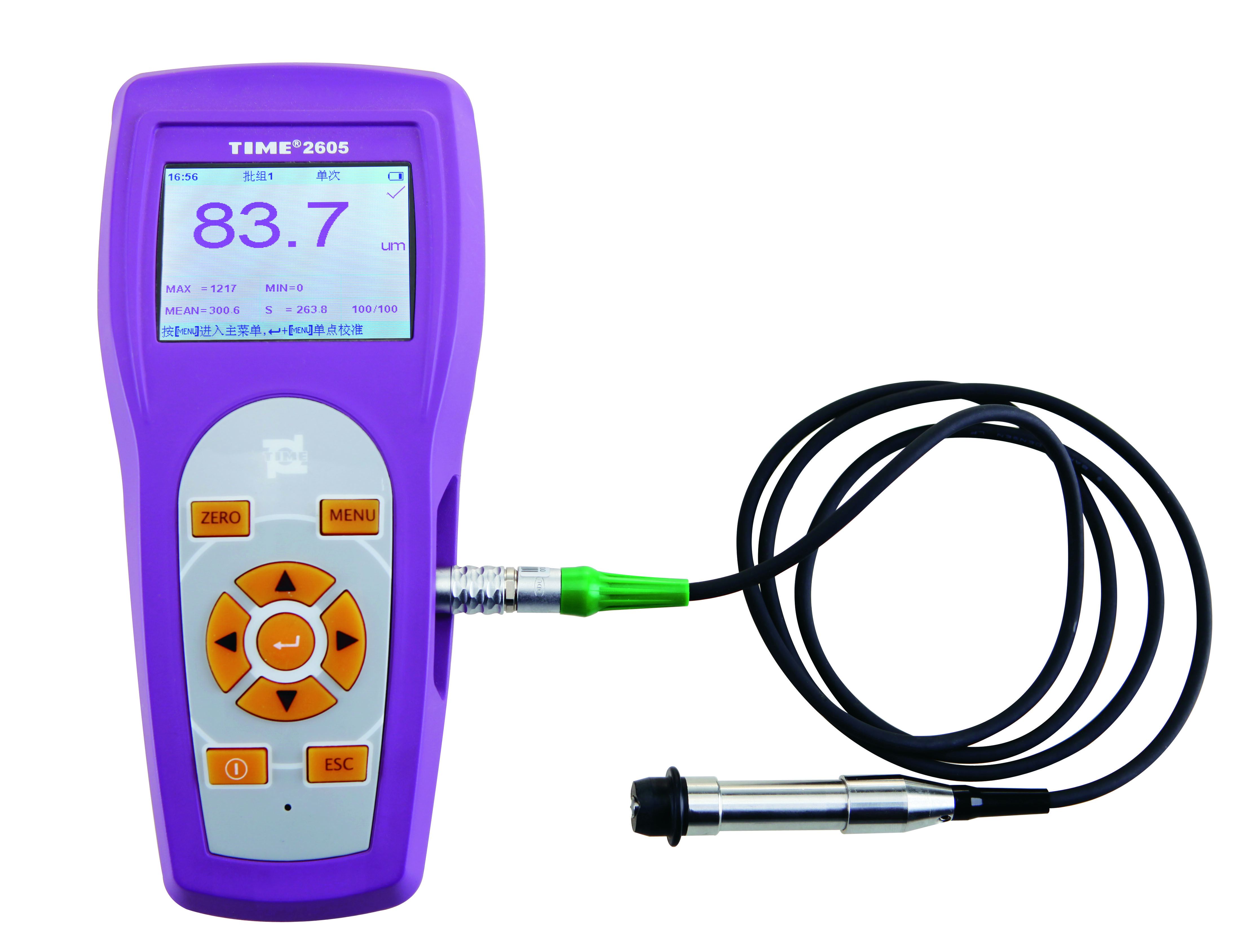 2605涂镀层测厚仪